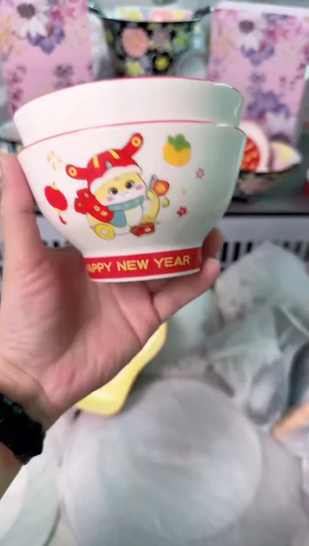 瓷片429默认微瑕谨慎参怕库存1件