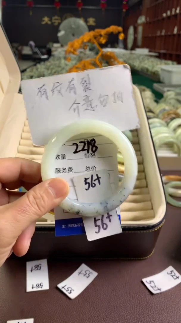 未镶嵌蛇纹石玉手镯2218