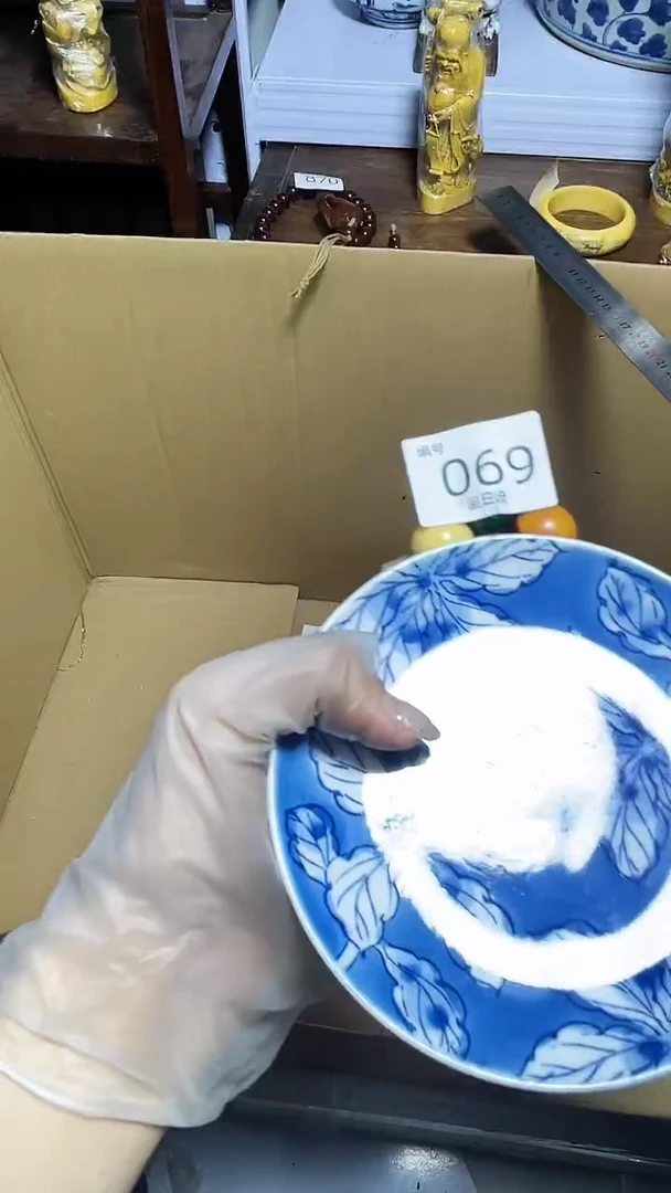 【闪购商品】瓷器碎片瓷器碎片