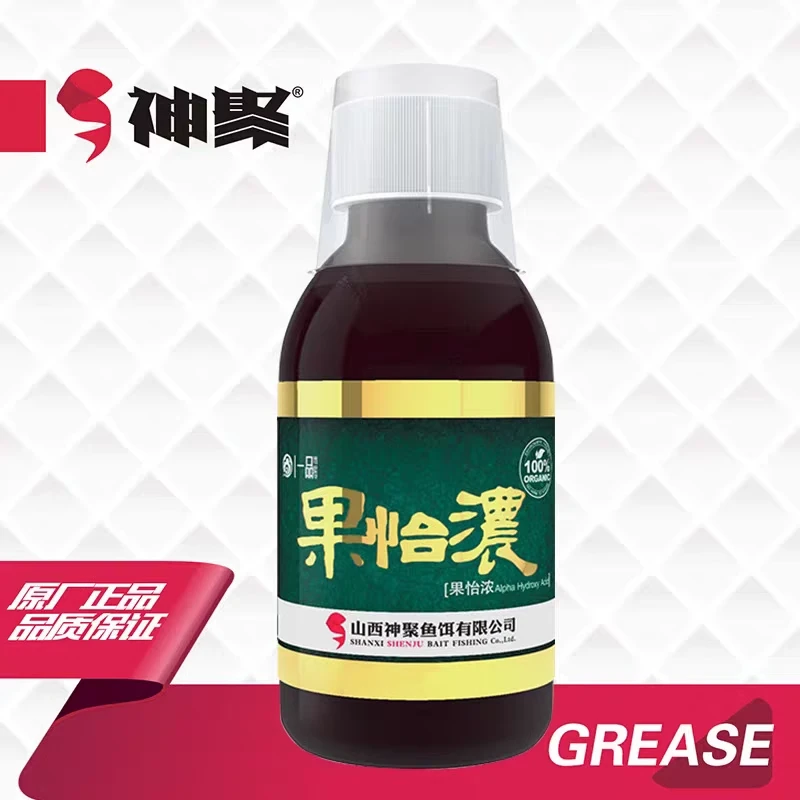 山西神聚一品系列果怡浓复合果香型鱼饵添加剂鱼饵诱鱼剂黑坑休闲