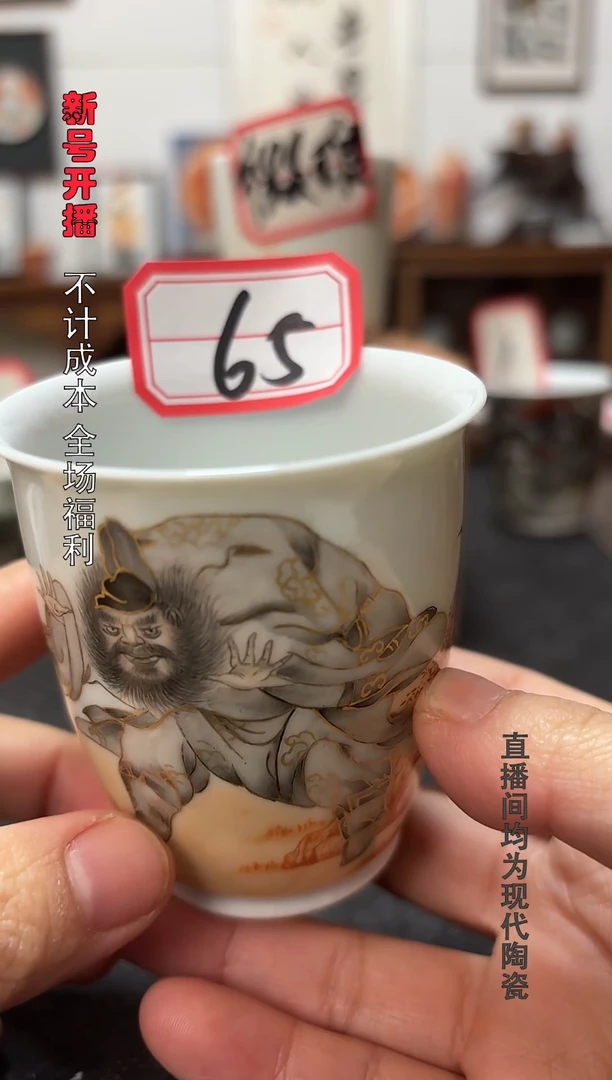 微瑕不退不换一个