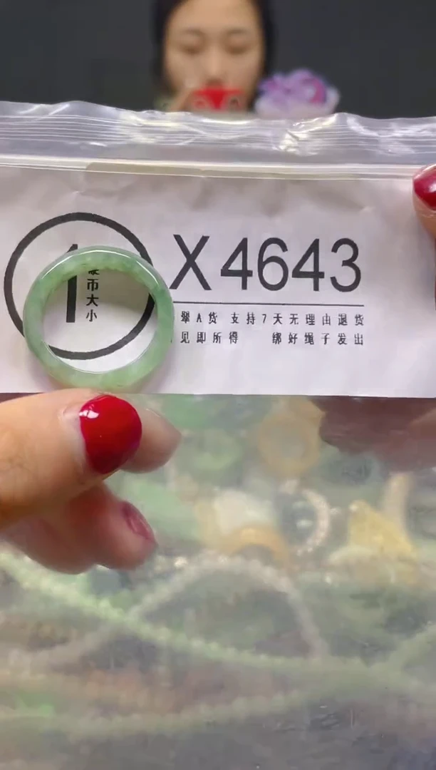 颈饰未镶嵌翡翠19.9MM/X/翡翠A货，一件也是批发价