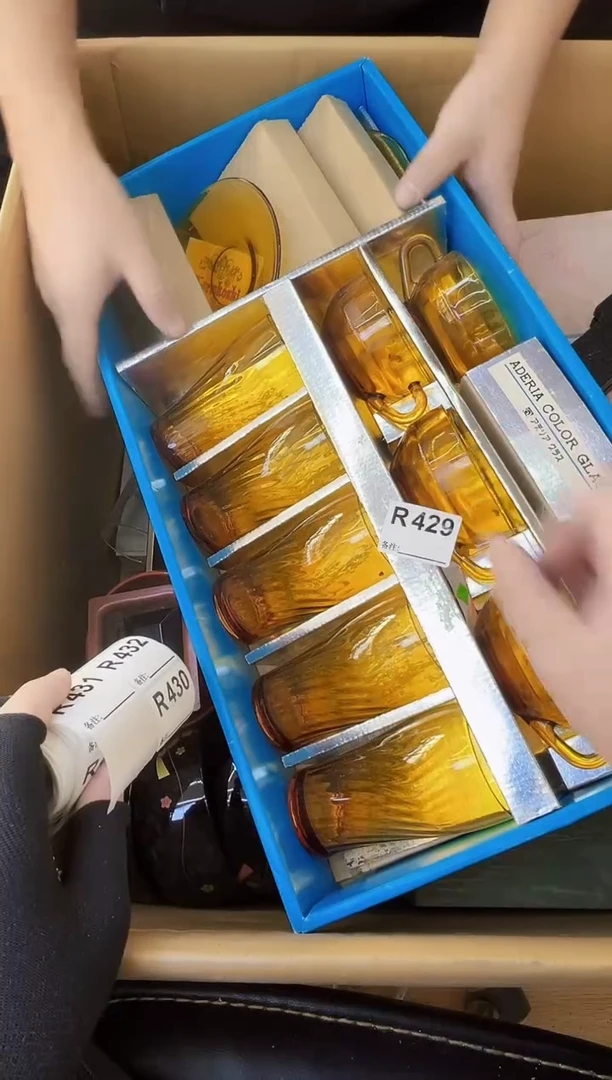 帅****8熊大熊闪购链接429