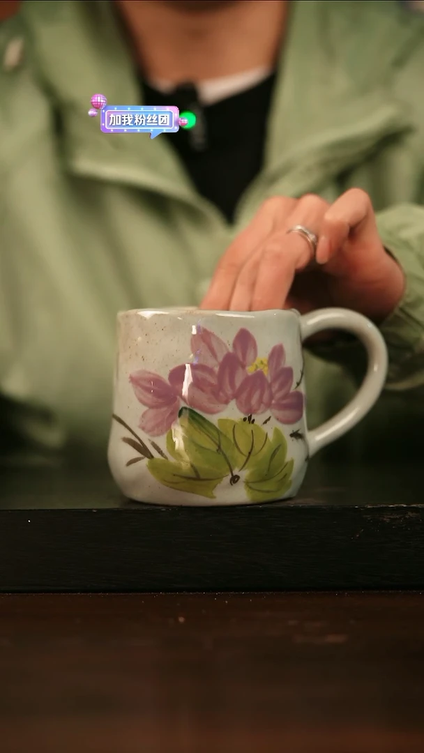 【闪购商品】其他090遇瓷手作同款