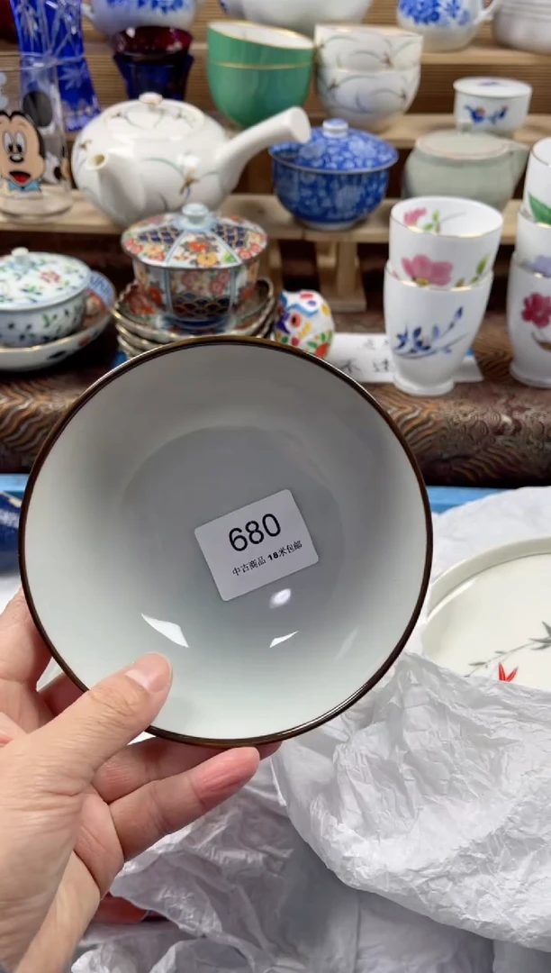 瓷片抖*爸aaaaaaaaaaaaaa680