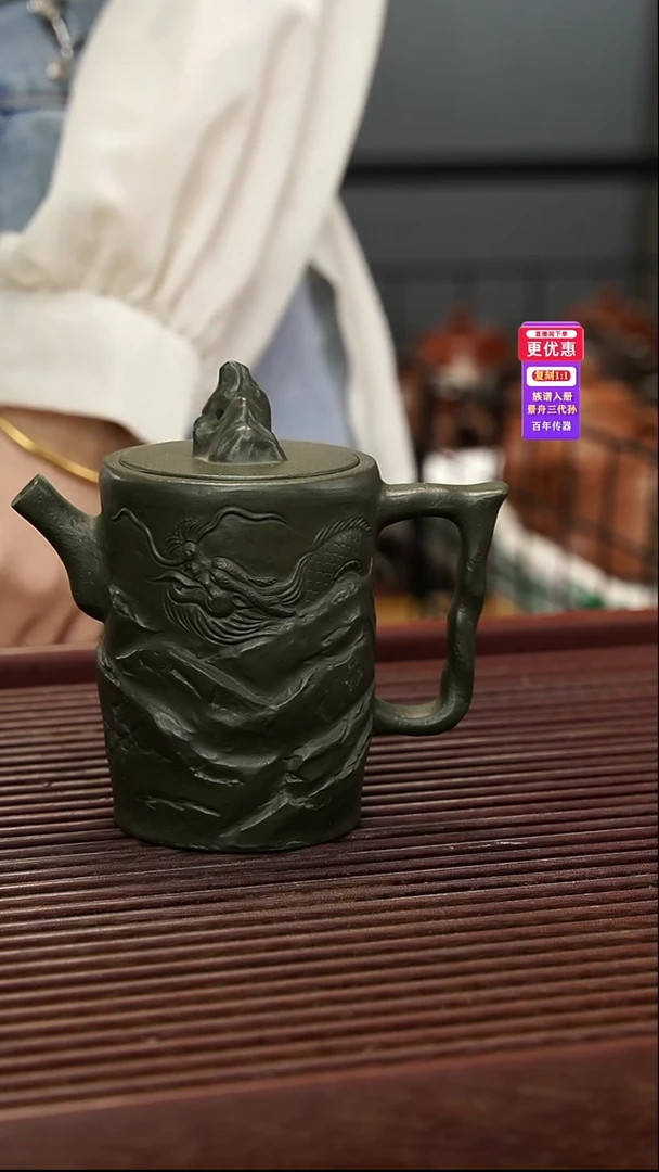 茶壶紫砂紫砂壶紫砂壶