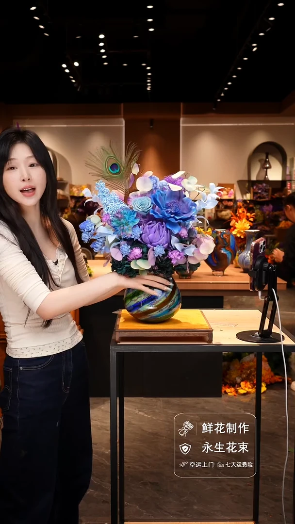 手工艺品琉璃手工花器花束空运包邮送货上门-以图片为准