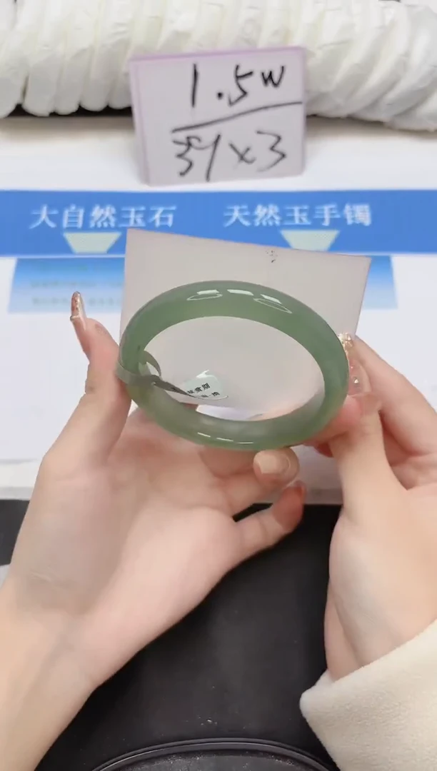 未镶嵌手镯石英质玉159-62