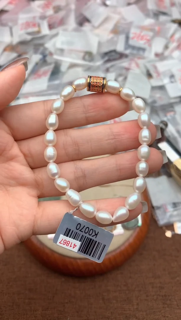 18K金镶嵌手串淡水珍珠—