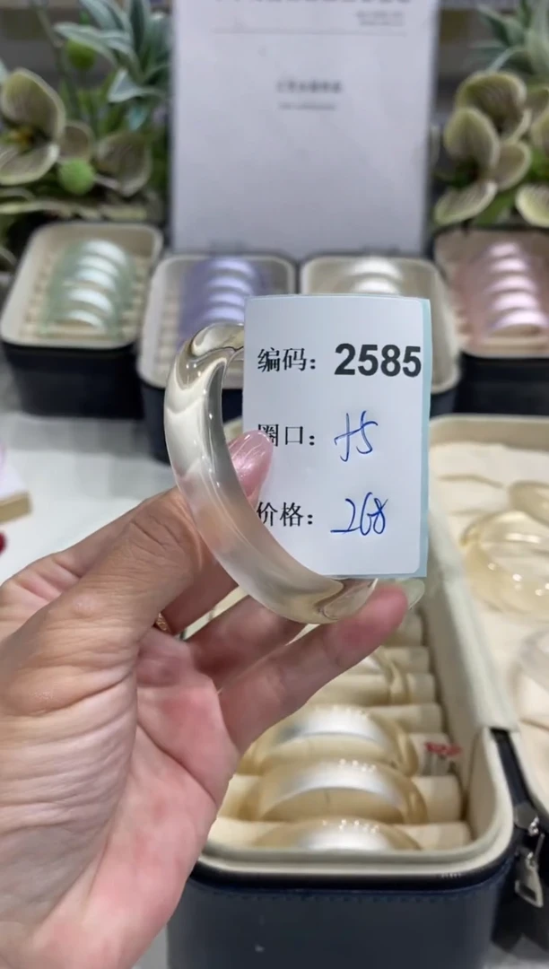 非金属无编码2585