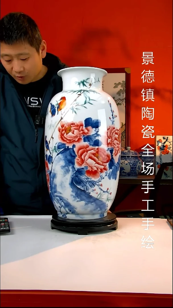 摆件陶瓷景德镇陶瓷 全场手工手绘