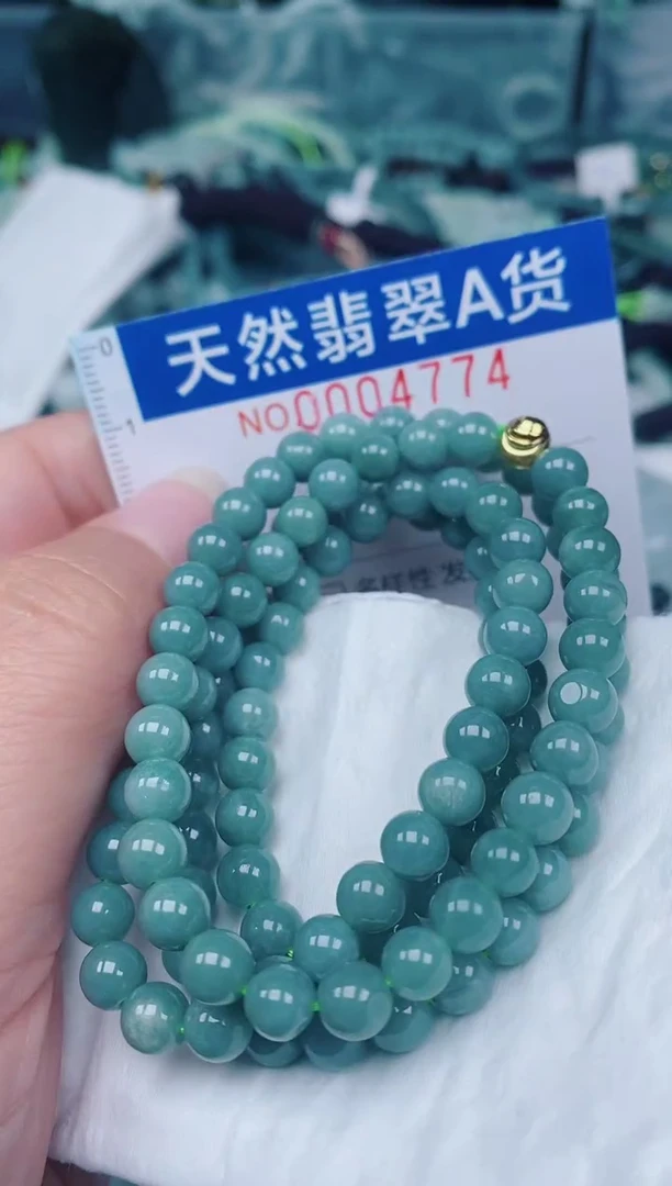 颈饰未镶嵌翡翠00004774