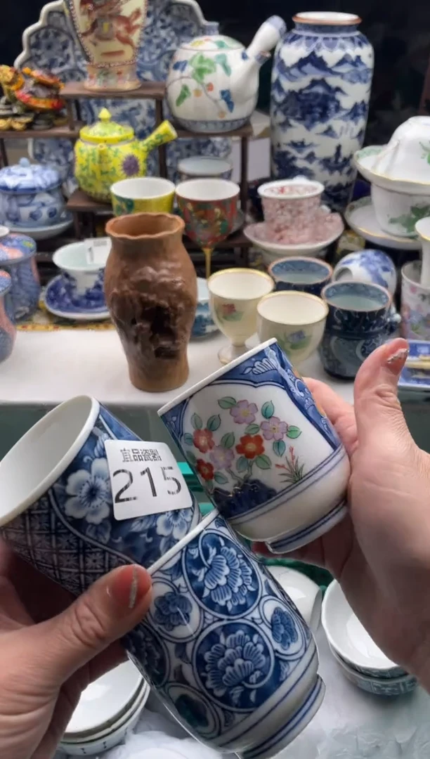 【闪购商品】瓷片宜品陶瓷感谢支持