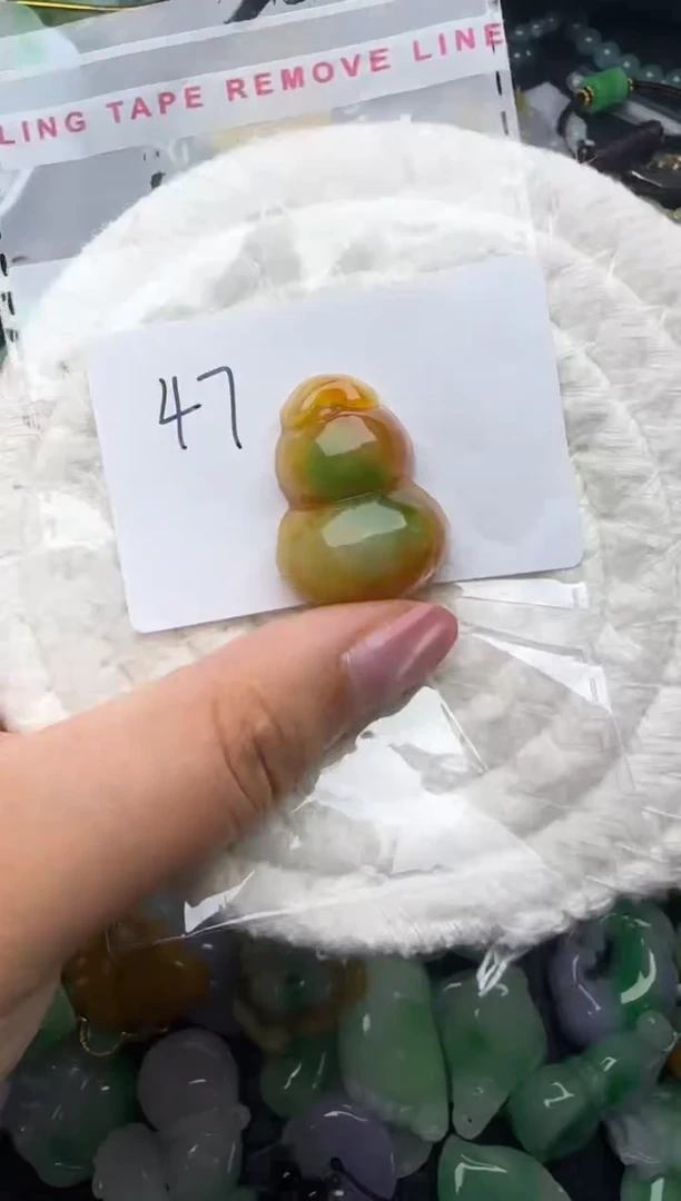 颈饰未镶嵌翡翠缅甸翡翠吊坠
