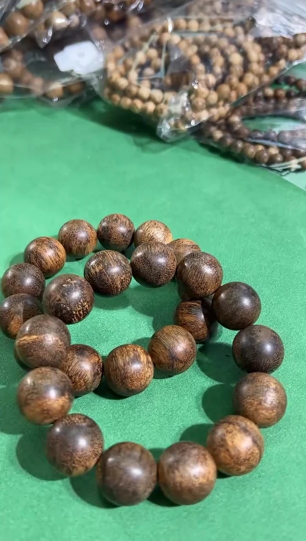 【闪购商品】沉香手串122号1.9红土多样性发一