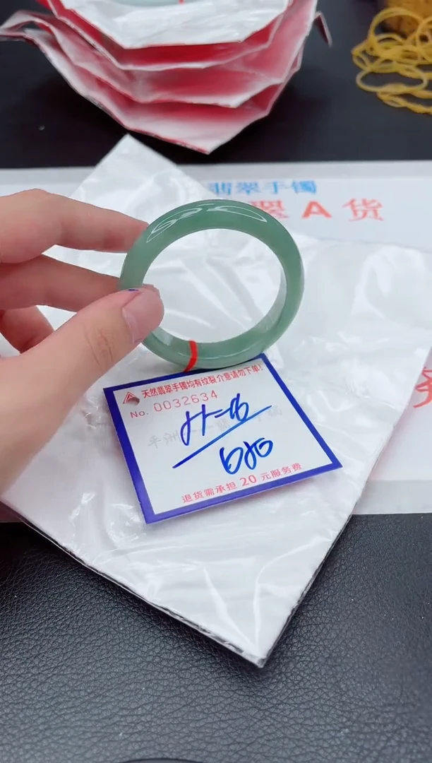 翡翠手镯未镶嵌11111111111