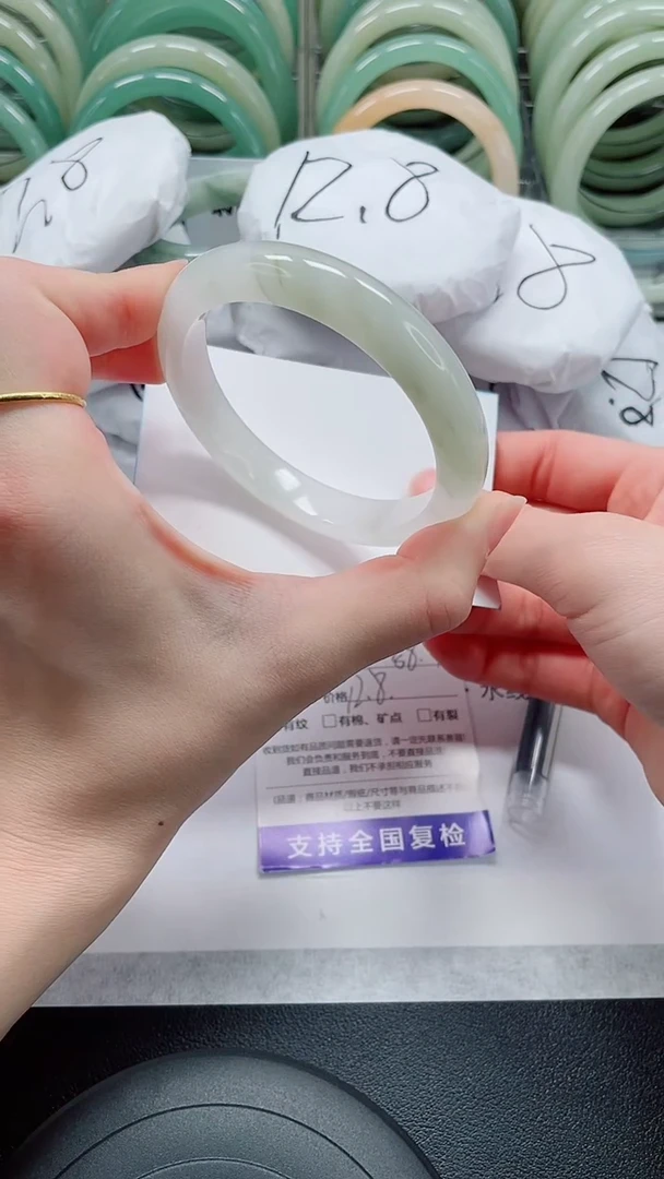 未镶嵌手镯石英质玉1-58/59