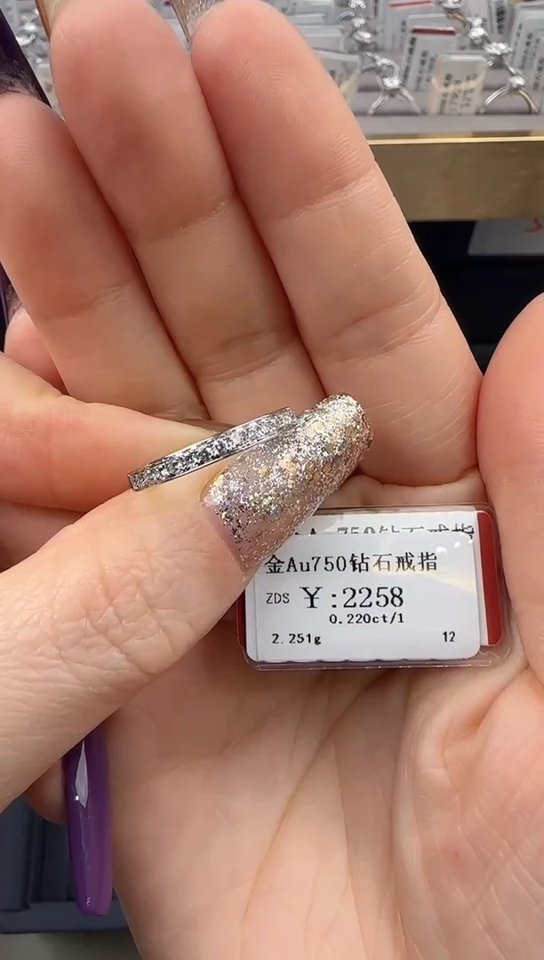 【闪购商品】钻石戒指/指环18K金镶嵌199900