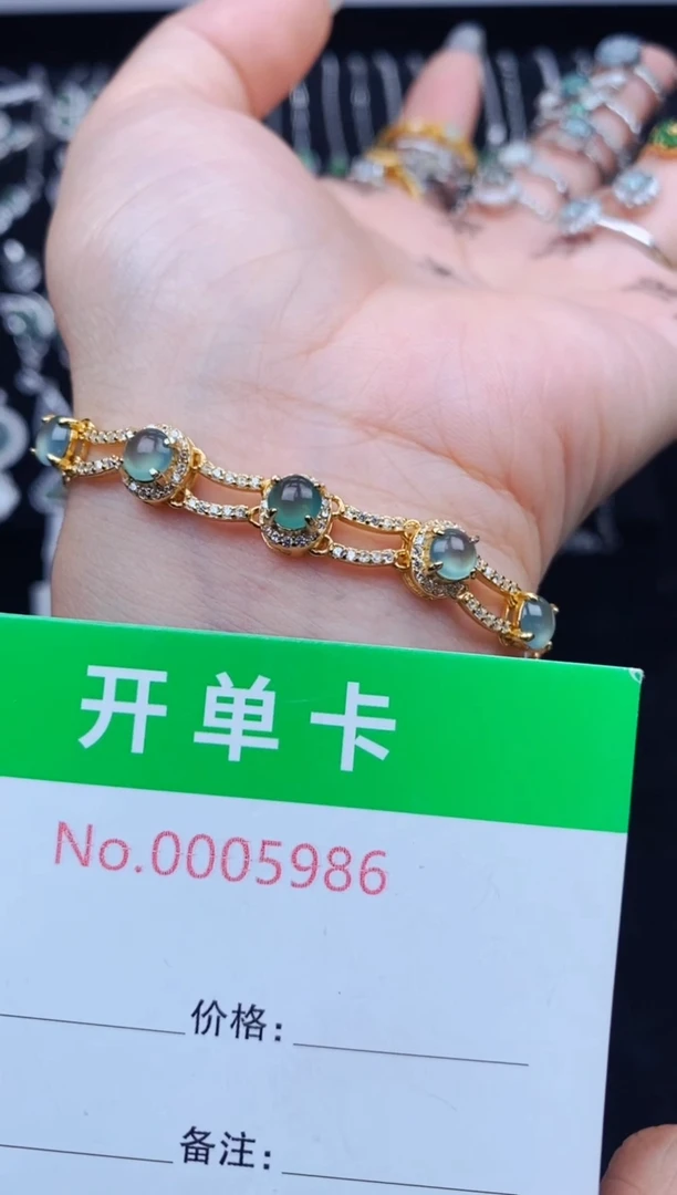 银S925镶嵌手链翡翠5986