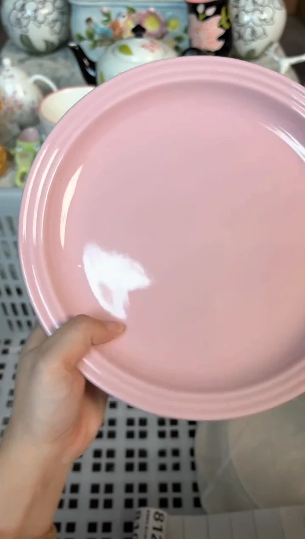 瓷片769默认微瑕15包邮库存1件