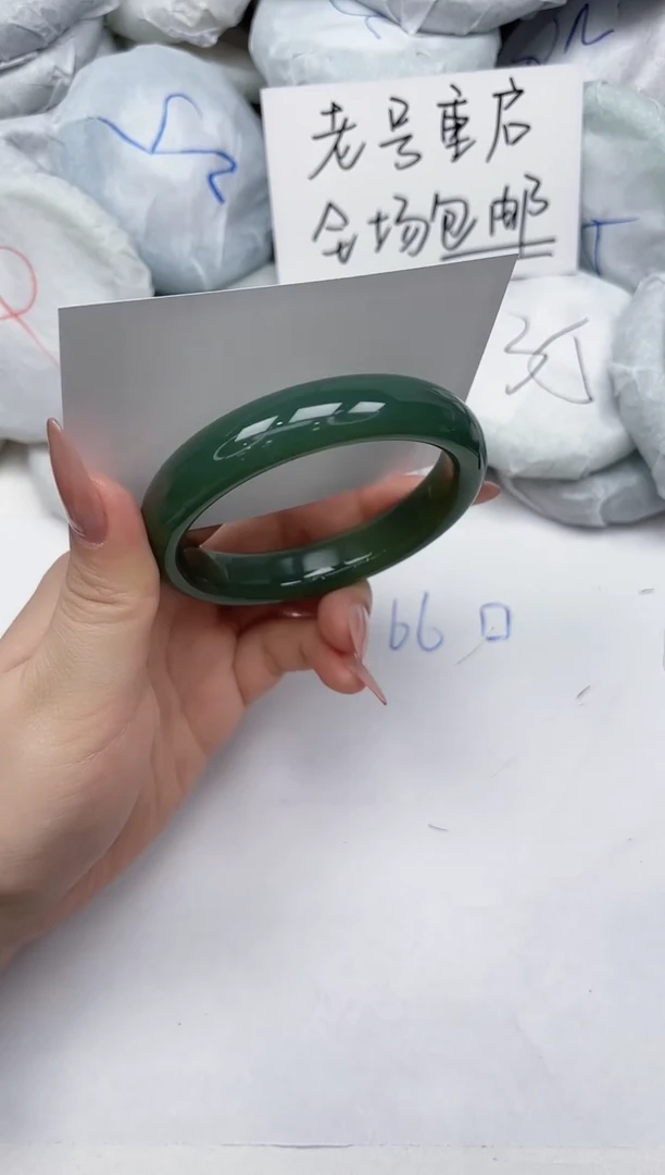 非金属无A49/5960