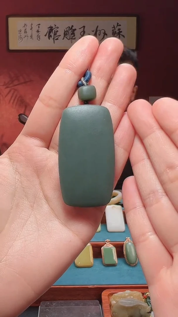 吊坠(不含链)未镶嵌和田玉29