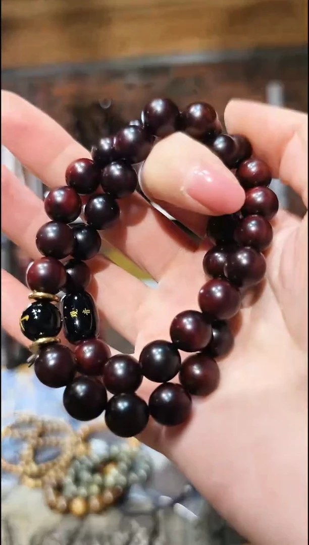 小叶紫檀十二生肖双圈手持（龙）