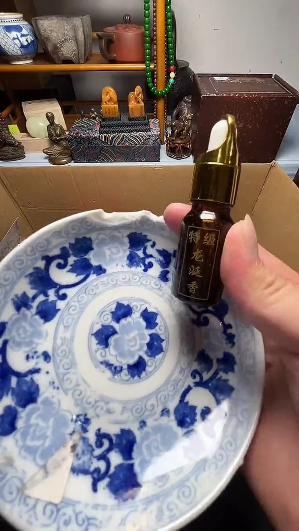 茶宠瓷器瓷器瓷器瓷器微瑕