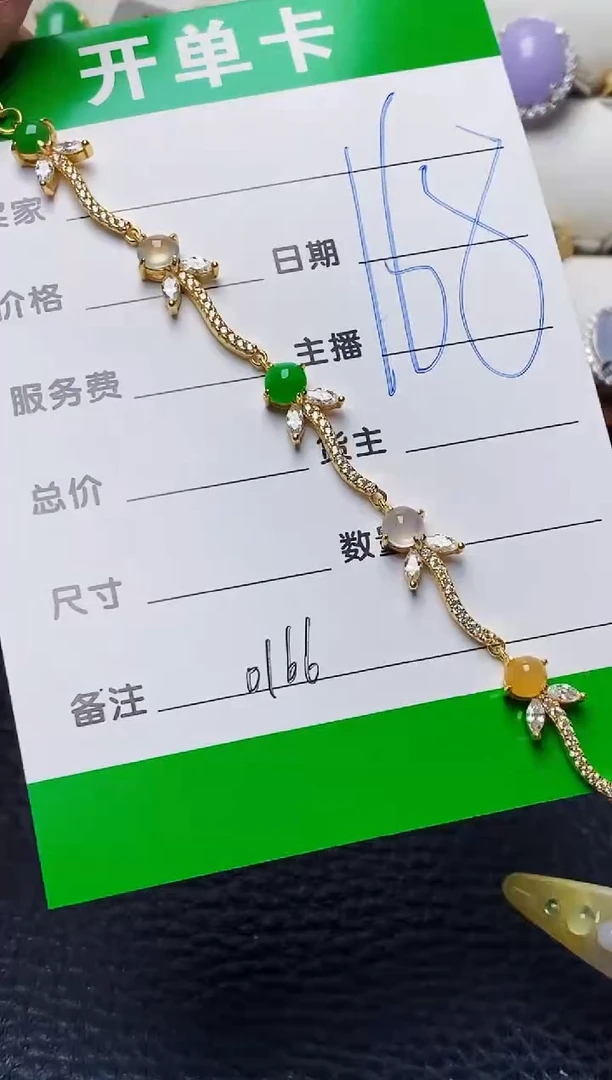 银S925镶嵌戒指翡翠0166