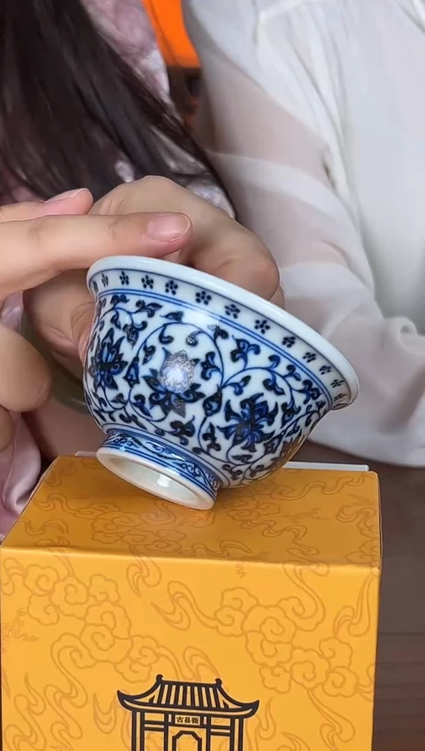 陶浮梁瓷局古县衙专场15