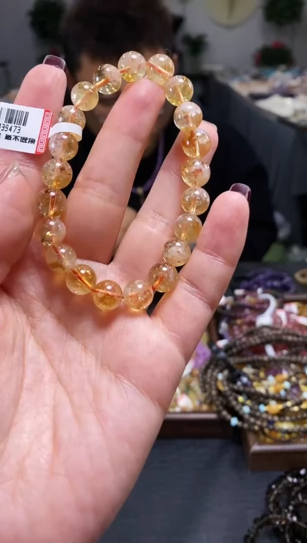 未镶嵌手串水晶手串748