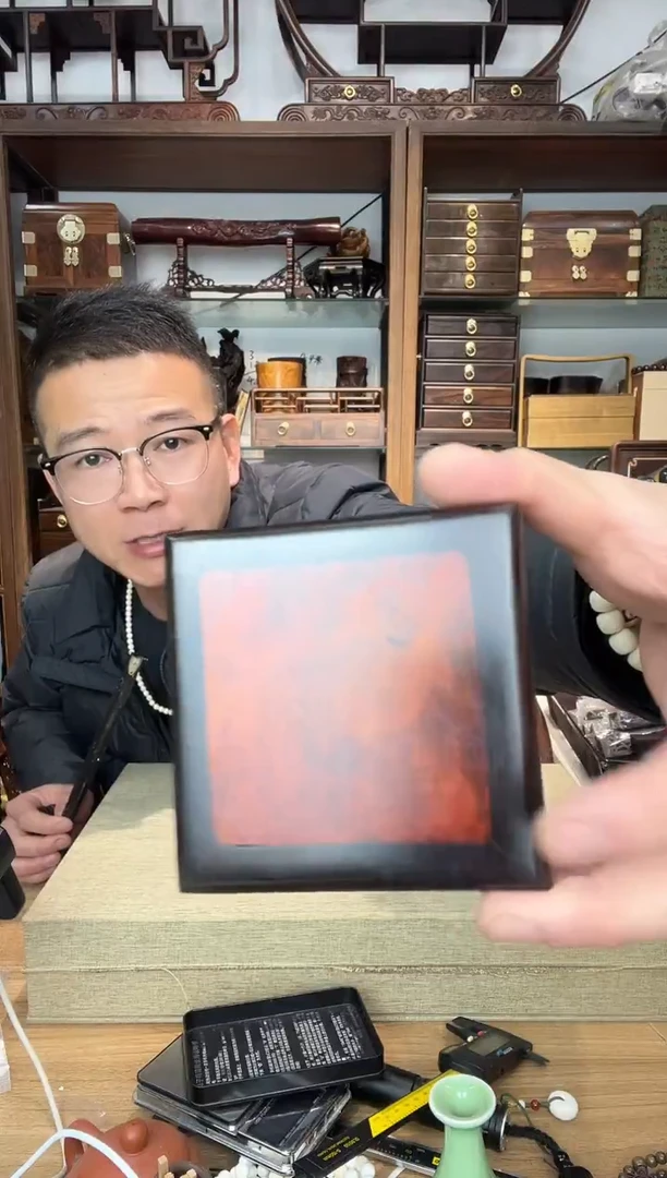 乌木类书架585大叶紫檀嵌瘿木正方摆台  大瑕疵