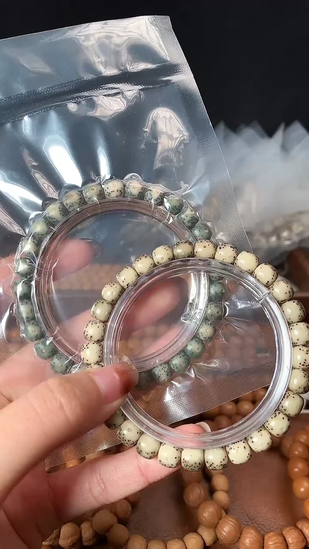 手串猴头核桃石玉料星月