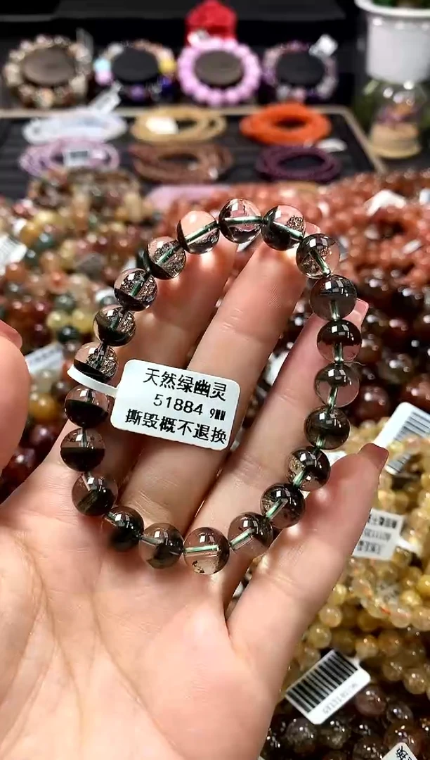 未镶嵌手链水晶9