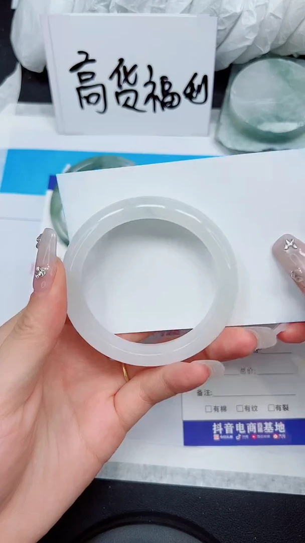 【闪购商品】石英质玉手镯未镶嵌A169-53`54`