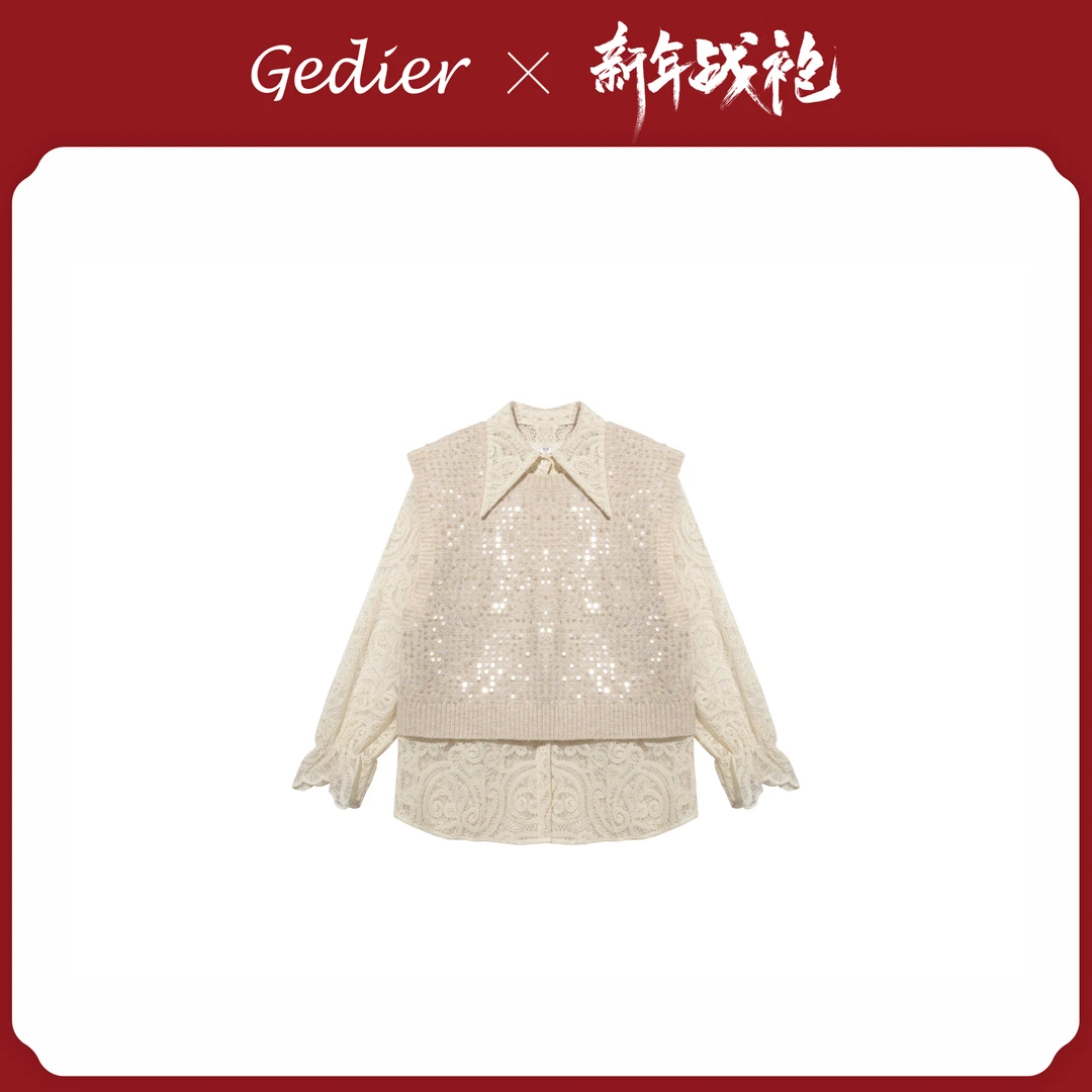 【歌蒂尔Gedier】女士网红针织衬衫马甲套装 DG510077Y