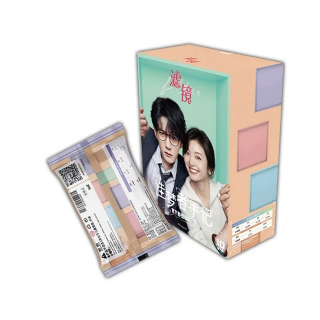 【安安点盒】Hitcard《滤镜》官方影视收藏卡牌