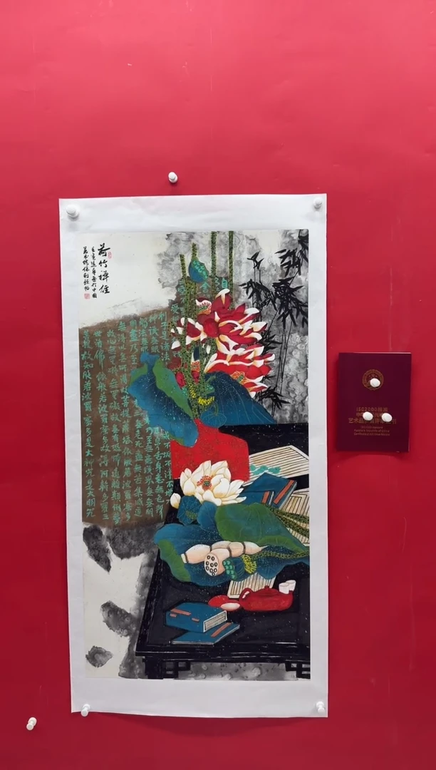 国画画家陆远华纯手绘原作