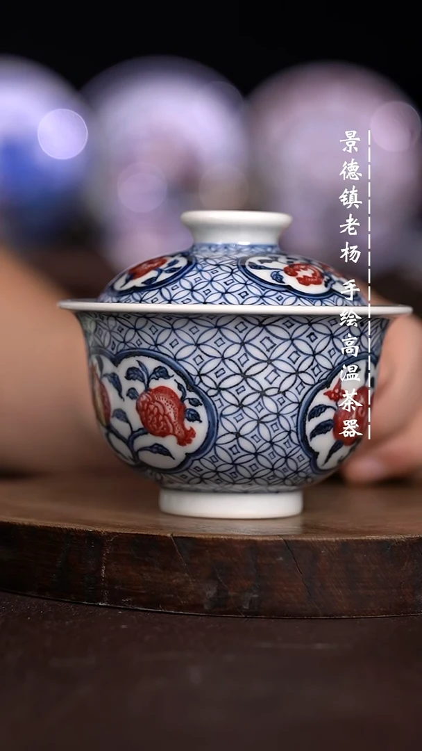 微瑕福利 现代瓷大布袋暇