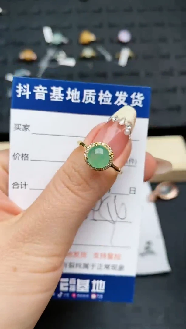 【闪购商品】翡翠戒指银S925镶嵌...........