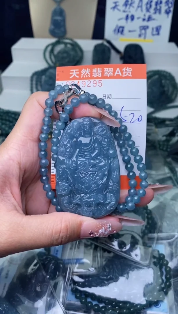 【闪购商品】翡翠颈饰未镶嵌················