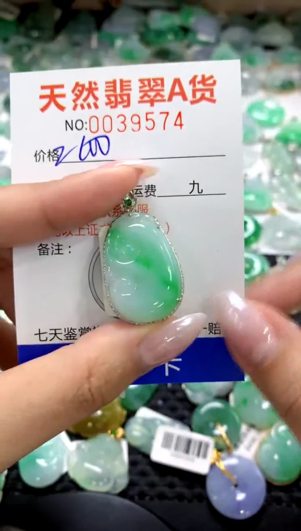颈饰18K金镶嵌翡翠11111111111111111