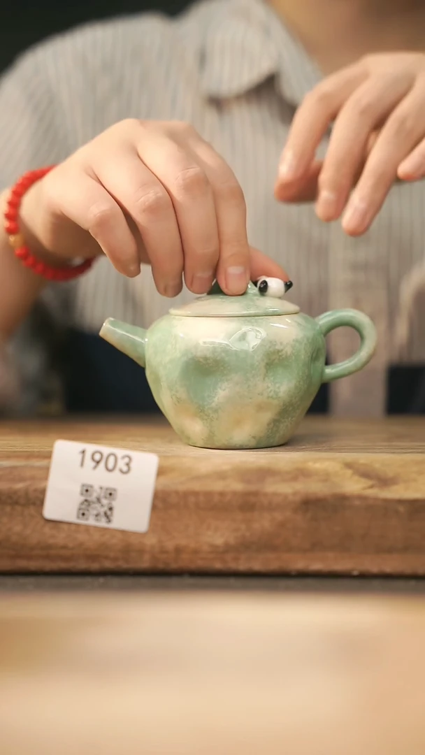 【落单孤品】福利/壶@@1903