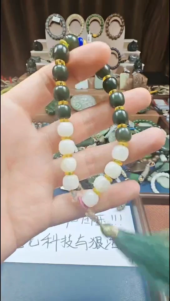 颈饰未镶嵌和田玉多样性发货拍一发一