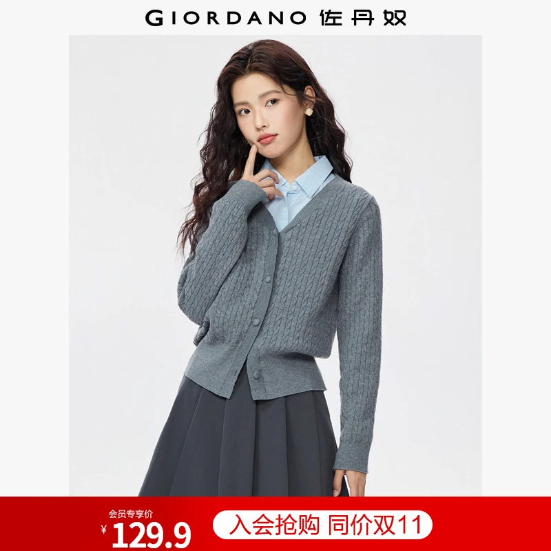 佐丹奴miu系针织衫女装秋新款复古绞花V领针织开衫 05355703