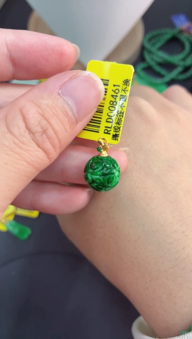 吊坠(不含链)18K金镶嵌翡翠挂件