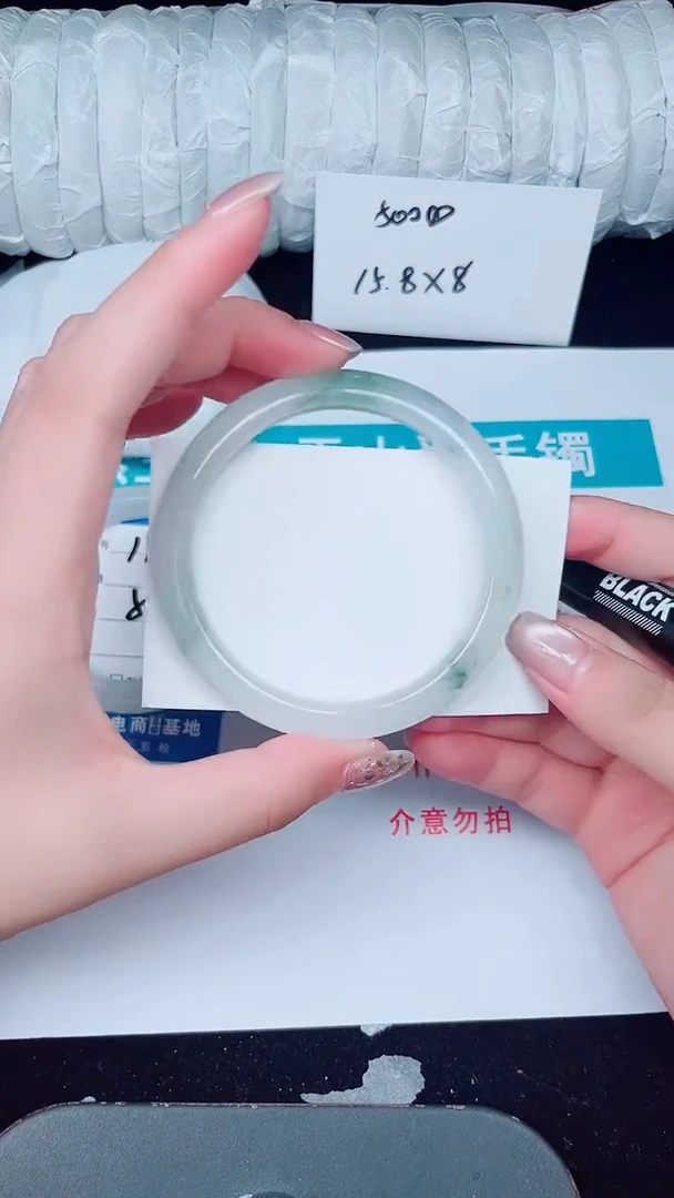 未镶嵌手镯石英质玉148-57/58
