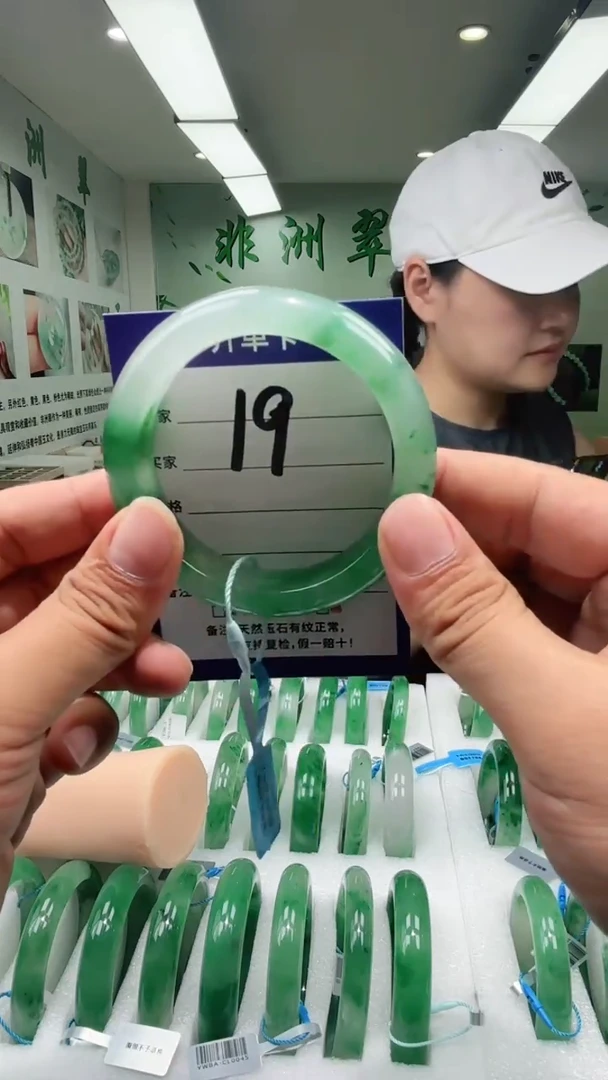 石英质玉手镯未镶嵌56+