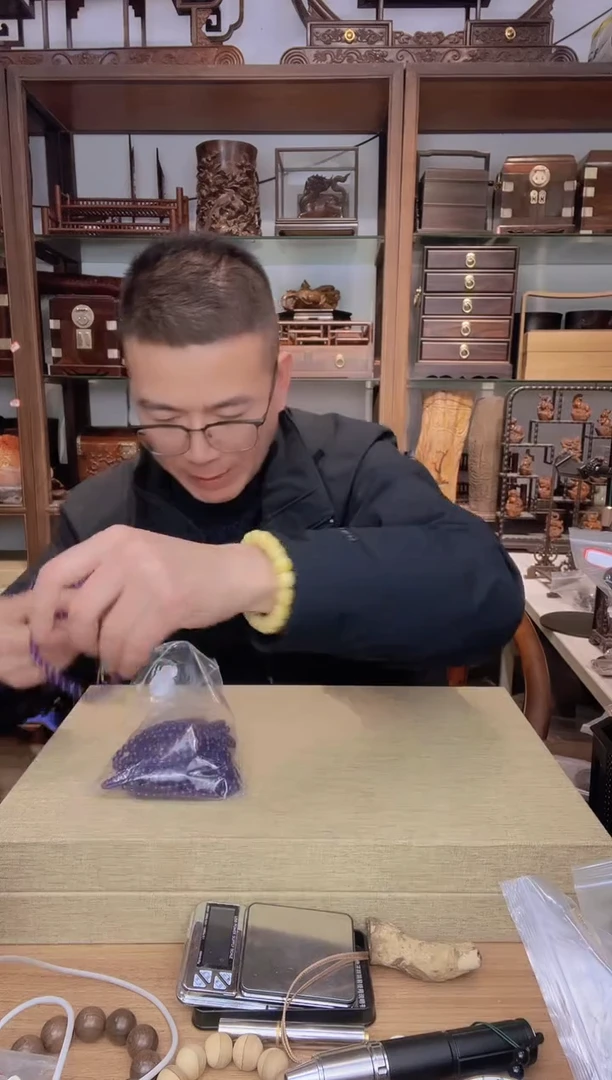 【闪购商品】乌木类书架988紫水0.6单圈手串