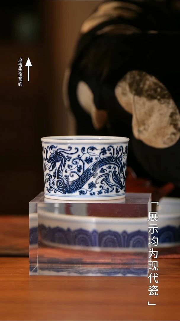 【栗子严选】@@快雪时晴 直口